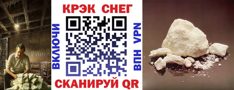 Виды наркотиков купить Балашиха ГАШИШ  MEGA ссылки  Мефедрон 