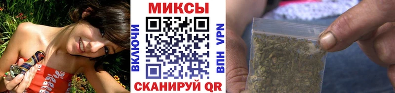 БУТИРАТ буратино  что такое   Балашиха 