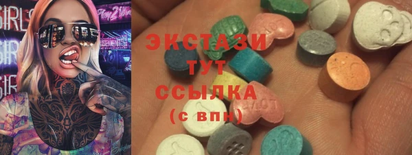 скорость Абаза