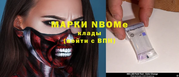 скорость Алексеевка