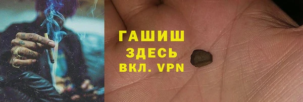 не бодяженный Алзамай