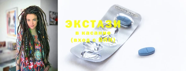 не бодяженный Алзамай