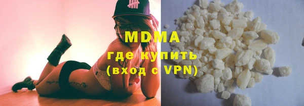 скорость Алексеевка