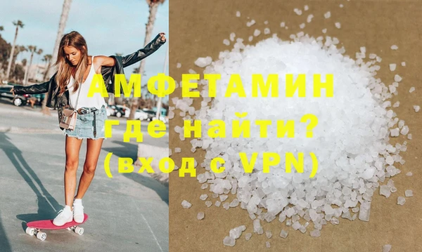 не бодяженный Алзамай