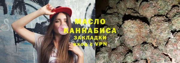 не бодяженный Алзамай