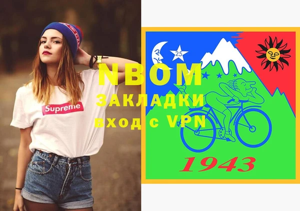 скорость Алексеевка