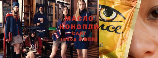 скорость Алексеевка