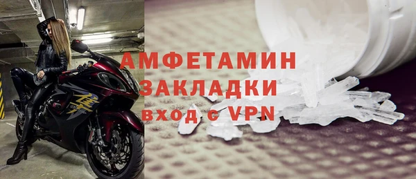 скорость Алексеевка