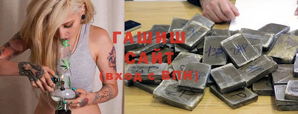 скорость Алексеевка