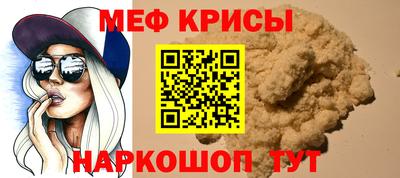 MDMA Premium VHQ Гатчина