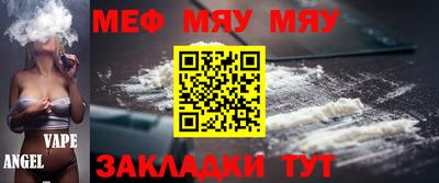 MDMA Premium VHQ Гатчина