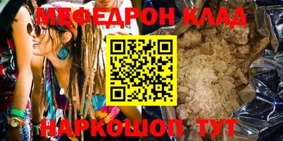 MDMA Premium VHQ Гатчина