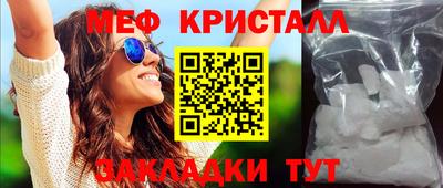 mdma Гай