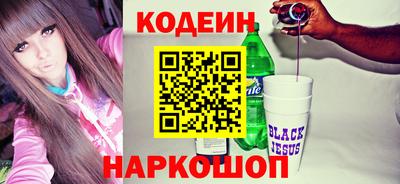 бутират Гагарин