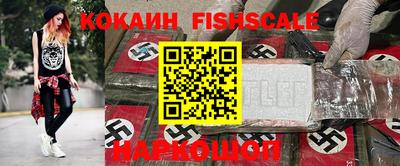 MDMA Premium VHQ Гатчина