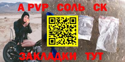 MDMA Premium VHQ Гатчина
