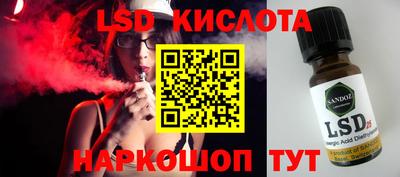 MDMA Premium VHQ Гатчина