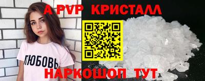 mdma Гай