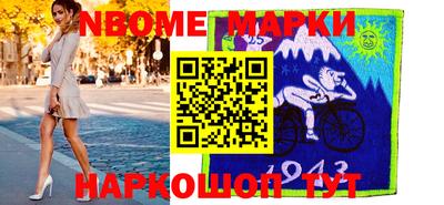 MDMA Premium VHQ Гатчина