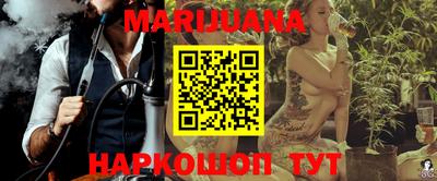 MDMA Premium VHQ Гатчина