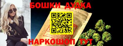 MDMA Premium VHQ Гатчина