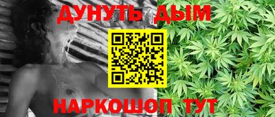 mdma Гай