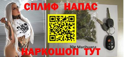 MDMA Premium VHQ Гатчина