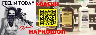 mdma Гай