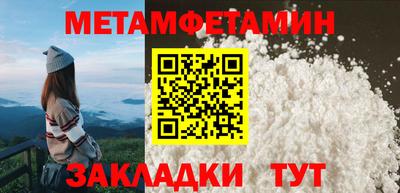 mdma Гай