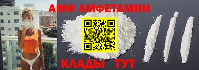 MDMA Premium VHQ Гатчина