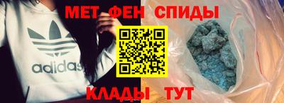 MDMA Premium VHQ Гатчина