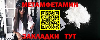 mdma Гай