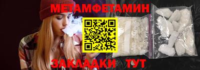 MDMA Premium VHQ Гатчина