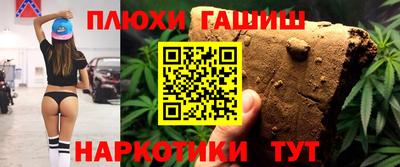 mdma Гай