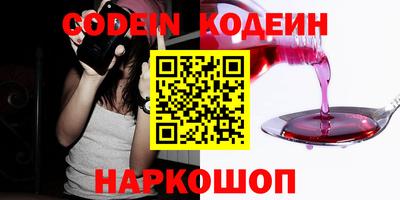 MDMA Premium VHQ Гатчина