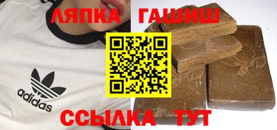 mdma Гай