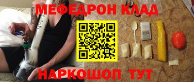 MDMA Premium VHQ Гатчина
