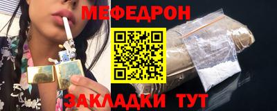 MDMA Premium VHQ Гатчина