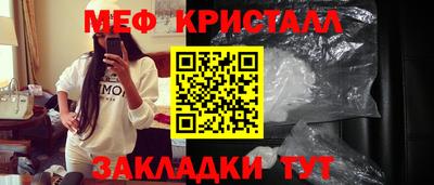 mdma Гай
