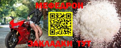 mdma Гай